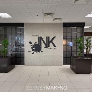 INK ресторан INK ресторан